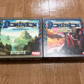 ドミニオン第二版 基本+初版 陰謀 日本語版 ボードゲーム