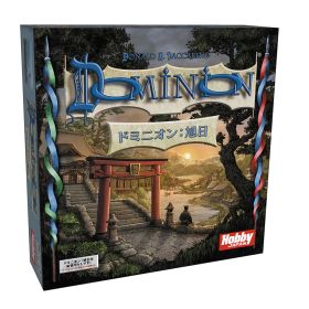 ホビージャパン ドミニオン：旭日 日本語版 (2-4人用 30分 14才以上向け) ボードゲーム拡張セット