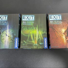 EXIT 脱出:ザ・ゲーム 荒れはてた小屋 秘密の実験室 ファラオの玄室 セット