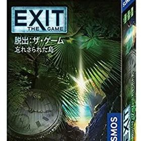【中古】(未使用･未開封品)EXIT 脱出:ザ・ゲーム 忘れさられた島