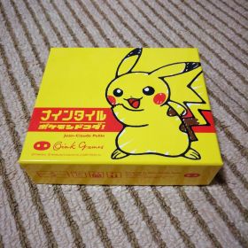 ナインタイル ポケモンドコダ！