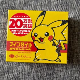 ポケモン ナインタイル 新品
