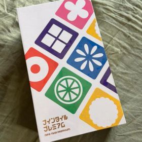 【豪華版】新品未使用 ナインタイル プレミアム オインク
