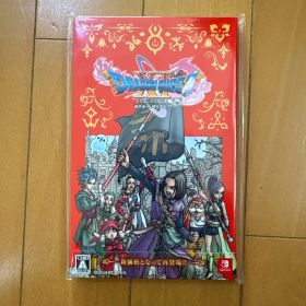 ドラゴンクエストXI 過ぎ去りし時を求めてBEST版