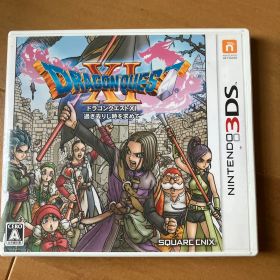 ドラゴンクエストXI 過ぎ去りし時を求めて