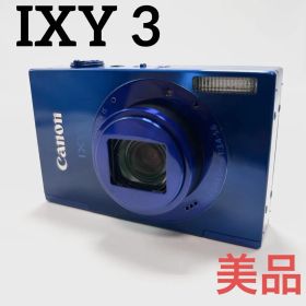 【週末限定値下げ】【美品】Canon IXY 3 ブルー デジタルカメラ