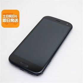 らくらくスマートフォン F-52B 新品 35,000円 中古 12,000円 | ネット