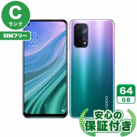OPPO A54 5G 新品 10,000円 中古 6,800円 | ネット最安値の価格比較
