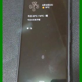Google Pixel7 ブラック GA03923 スマホ au 判定:◯