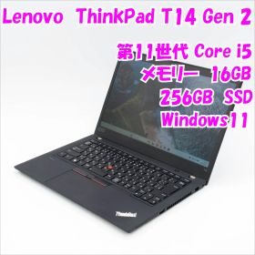 【中古品】ThinkPad T14 Gen2 Lenovo 14インチノートパソコン Windows11 管34676