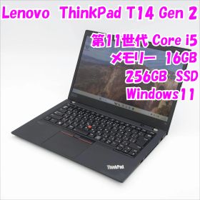 【中古品】ThinkPad T14 Gen2 Lenovo 14インチノートパソコン Windows11 管34713