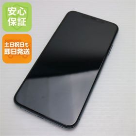 アイフォーン(iPhone)のSIMフリー iPhone 11 Pro Max 256GB M999(スマートフォン本体)