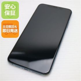 アイフォーン(iPhone)のSIMフリー iPhone 11 Pro Max 256GB M222(スマートフォン本体)