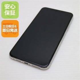 アイフォーン(iPhone)のSIMフリー iPhone 11 Pro Max 256GB シルバー M444(スマートフォン本体)
