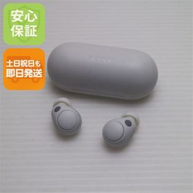 ソニー(SONY)の超美品 WF-C700N ホワイト M111(ヘッドフォン/イヤフォン)