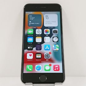 iPhone6s 32GB SIMフリー スペースグレイ 送料無料 即決 本体 c18751