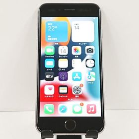 iPhone6s 32GB SIMフリー スペースグレイ 送料無料 即決 本体 c18508