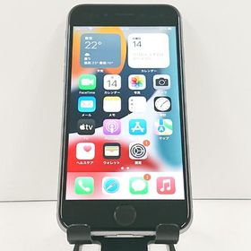 iPhone6s 32GB SIMフリー スペースグレイ 送料無料 即決 本体 c18758