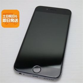 美品 SIMフリー iPhone6S 32GB スペースグレイ スマホ 本体 白ロム 中古 あすつく 土日祝発送OK