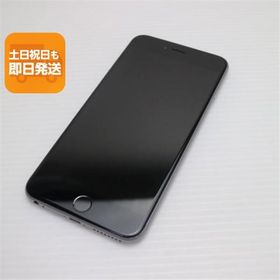 超美品 SIMフリー iPhone6S PLUS 64GB スペースグレイ 即日発送 スマホ Apple 本体 白ロム あすつく 土日祝発送OK