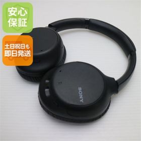 ソニー(SONY)の超美品 WH-CH710N ブラック M555(ヘッドフォン/イヤフォン)