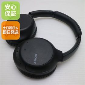 ソニー(SONY)の超美品 WH-CH710N ブラック M555(ヘッドフォン/イヤフォン)