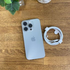 iPhone 15Pro 256GB ナチュラル 国内版 SIMフリー 送料無料