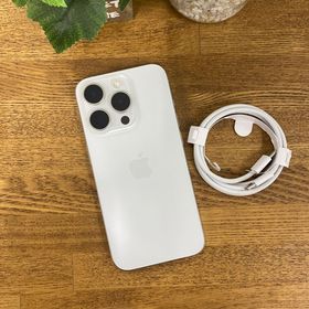 iPhone 15Pro 256GB ホワイト 国内版 SIMフリー 送料無料