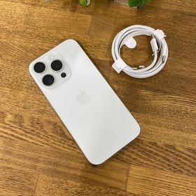 新品同様 iPhone 15Pro 128GB ホワイト 国内版 SIMフリー送料無料