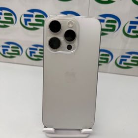 iPhone 15 Pro 256GB ホワイトチタニウム