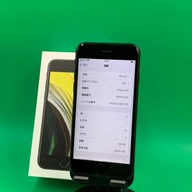 ★美品 iPhone SE 第2世代 64GB SIMフリー KDDI ○