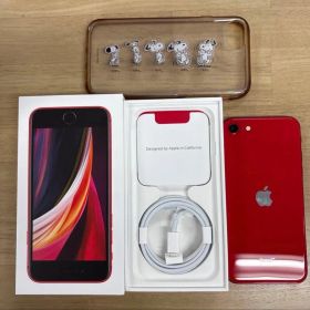 Apple iPhone SE (第2世代) 赤