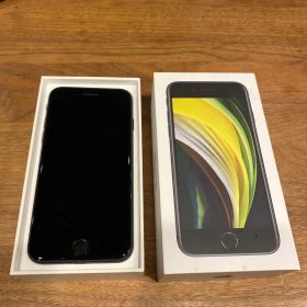 iPhone SE (第2世代) ブラック 本体