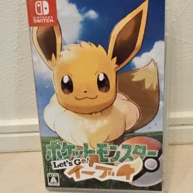 ほぼ未使用【美品】ポケットモンスターLet's Go! イーブイ Switch