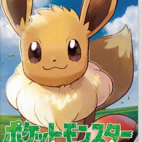 ポケットモンスター Let's Go! イーブイ