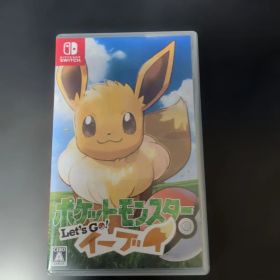 ポケットモンスター Let's Go! イーブイ