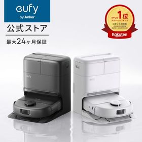 Anker Eufy (ユーフィ) Robot Vacuum Omni C28(ロボット掃除機) ローラーモップ/全自動クリーニングステーション