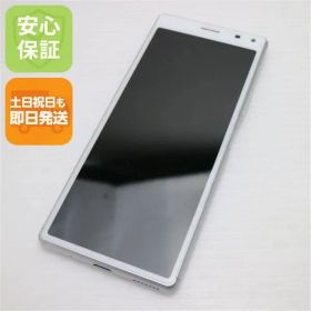 超美品 SIMフリー Xperia 8 Lite ホワイト スマホ 白ロム 土日祝発送OK 06000
