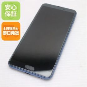 美品 SIMフリー AQUOS sense3 plus ムーンブルー スマホ 白ロム 土日祝発送OK 08000