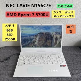 NEC LAVIE N156C/E AMD Ryzen 7 5700U メモリ8GB SSD 256GB Win11 AC付き