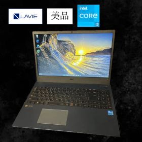 LAVIE N15 新品 62,000円 | ネット最安値の価格比較 プライスランク