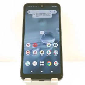 AQUOS wish2 SH-51C ドコモ チャコール 送料無料 本体 c19768