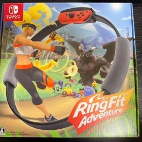 Ring Fit Adventure Nintendo Switch