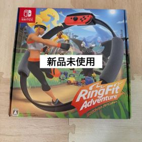 Ring Fit Adventure