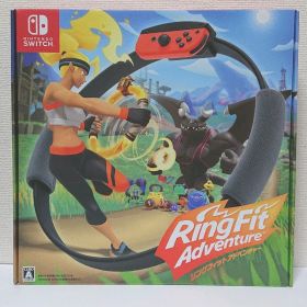 Nintendo Switch「リングフィット アドベンチャー」