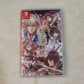 ビルシャナ戦姫 ～源平飛花夢想～ Nintendo Switch ソフト