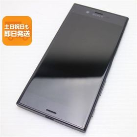 美品 au SOV34 Xperia XZ ミネラルブラック 即日発送 スマホ AU SONY 本体 白ロム あすつく 土日祝発送OK
