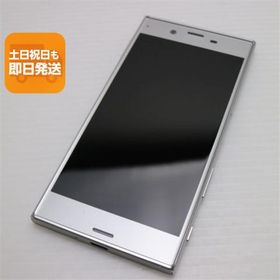 超美品 au SOV34 Xperia XZ プラチナ 即日発送 スマホ AU SONY 本体 白ロム あすつく 土日祝発送OK