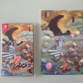 風来のシレン６ とぐろ島探検録【Nintendo Switch パッケージ版】