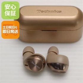 超美品 EAH-AZ40 ローズゴールド 本体 即日発送 土日祝発送OK あすつく 03000
